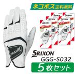  кошка pohs бесплатная доставка 5 шт. комплект Dunlop Srixon Golf перчатка мужской левый рука для GGG-S032 2025 DUNLOP SRIXON массовая закупка белый все погода type немедленная уплата 