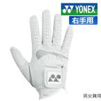  Yonex все погода type синтетическое волокно перчатка правый рука для мужской женский GL-311R Golf 2024 год модели YONEX