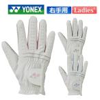  Yonex все погода type hybrid перчатка правый рука для женский GL-F250L Golf YONEX