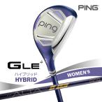 PING G Le4 hybrid булавка GLE4 ALTA J LE правый для женский Club 2026 год модели Япония стандартный товар 