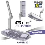 レフティー PING G Le4 パター ピン ANSER 2D(アンサ