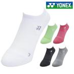  Yonex 3D L go hybrid энергия спортивные туфли in носки мужской женский GST-128 носки Golf YONEX