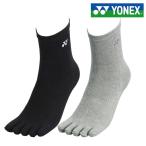  Yonex L go пять носки мужской GST-129 5 пальцев носки Golf YONEX