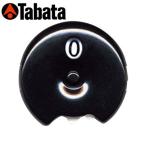 TABATA [タバタ] スコアカウンター coron GV-0912 BK
