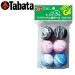 TABATA [tabata] мрамор мяч GV-0302