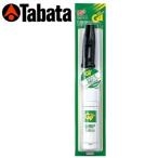 TABATA [tabata] рукоятка техническое обслуживание комплект ST GV-0602