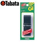 TABATA [タバタ] グリップテープ（アイアン用） GV-0695