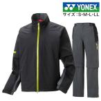  Yonex непромокаемый костюм верх и низ в комплекте мужской женский GWT9007 непромокаемая одежда дождь Golf YONEX