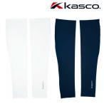  Kasco гетры для рук мужской KAG2325 UV cut контакт охлаждающий Golf Kasco