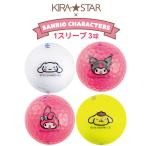 [ немедленная уплата возможность ] Kasco KIRA STAR Sanrio герой z мяч для гольфа 1 рукав (3 лампочка ) Cinnamoroll черный mi мой meropompom2025 год модели SANRIO