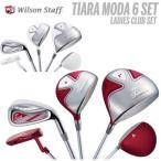 Wilson[ Wilson ] TIARA MODA женский 6 шт. комплект 