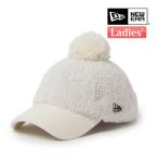 ニューエラ ゴルフ キャップ レディース 9TWENTY ポンポン アイボリー 15125253 秋 冬 帽子 防寒 2026年モデル NEW ERA 即納