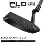  булавка PLD MILLED ANSER 2 MATTE BLACK Putterpi-e Rudy - Mill do Anne sa-2 матовый черный короткая клюшка мужской правый для BLACK GRAPHITE 214 карбоновый вал PING