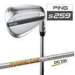 PING булавка S259 гидро жемчуг хром Wedge DG 105 steel вал мужской правый для Япония стандартный товар 