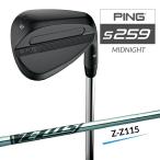 PING булавка S259 midnight QPQ Wedge Z-Z115 steel вал мужской правый для Япония стандартный товар 