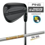  зеркальный чай PING булавка S259 midnight QPQ Wedge DG 105 steel вал мужской левый для Япония стандартный товар 