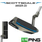  булавка SCOTTSDALE ANSER 2D короткая клюшка лезвие type мужской левый для skotsu Dale короткая клюшка Anne sa-2D Япония стандартный товар PING