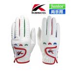  перчатка Kasco Kasco Junior для перчатка белый × красный белый × черный обе рука для SF-22135JW S 14~15cm M 16~17cm L 18~19cm ребенок перчатки Golf 