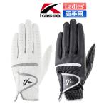  Kasco DNA SILICONE перчатка обе рука для женский SF-2312LWsi Ricoh n Golf Golf сопутствующие товары Kasco
