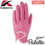 Kasco [ Kasco ] Palette [ Palette ] женский Golf перчатка SF-2014L [ левый рука для ] розовый 