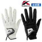  Kasco DNA STRONG перчатка левый рука для мужской SFST-2312 все погода type круг мытье возможность Golf сопутствующие товары перчатки Kasco