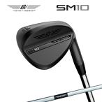 | распродажа | [ немедленная уплата соответствует ] Titleist VOKEY DESIGN SM10 Wedge jet черный правый для Dynamic Gold steel вал Япония стандартный товар 2024 Titleist Jet Black