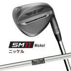 タイトリスト ボーケイ SM11 ウェッジ ニッケル 右用 Dynamic Gold
