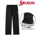 ゴルフ レインウエア