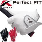 Kasco [キャスコ] パーフェクトフィット ゴルフ グローブ SR-2017 【ブラック、レッド】