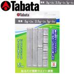 Tabata [タバタ] ウエイトバランスMIX 20 GV0621