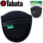 Tabata [タバタ] ポケットインポケットII GV0864