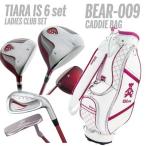 Wilson [ Wilson ] Tiara IS женский 6 шт. комплект +BEAR-009 caddy bag 
