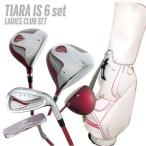 Wilson [ Wilson ] Tiara IS женский 6 шт. комплект + caddy bag имеется 