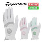  перчатки TaylorMade TaylorMade T-ICE перчатка одиночный левый рука для женский TJ184 спорт Golf 