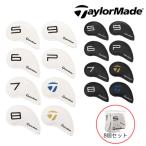 テーラーメイド セパレート アイアンカバー UN094 8個セット ゴルフ IR用 2024年モデル TaylorMade