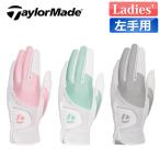  TaylorMade T-ICE 2.0 перчатка одиночный левый рука для женский UN155 Golf перчатки 2024 год модели TaylorMade