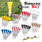[ немедленная уплата ] Tornado чай Golf чай TORNADO TEE Япония стандартный товар 5 шт. входит гонг темно синий Golf соревнования сувенир подарок раунд сопутствующие товары Revell ko(LEVELCO)