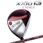  Dunlop XXIO 13 женский Fairway Wood XXIO MP1300L карбоновый вал бордо DUNLOP XXIO13 правый для Golf 2024 год модели 