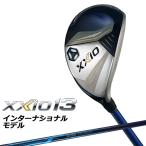  Dunlop XXIO 13 Inter National модель hybrid XXIO MP1300K карбоновый вал темно-синий DUNLOP XXIO13 правый для Golf 2024 год модели 