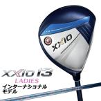  Dunlop XXIO 13 Inter National модель женский Fairway Wood XXIO MP1300LK карбоновый вал голубой DUNLOP XXIO13 правый для Golf 2024