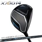[ немедленная уплата ] Dunlop XXIO 14 Fairway Wood MP1400 карбоновый вал мужской правый для Golf FW DUNLOP XXIO14