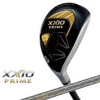 ダンロップ ゼクシオ プライム 11 ハイブリッド SP-1100 カーボンシャフト 2021-2022年モデル XXIO PRIME 11 ユーティリティ XXP11HB