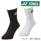  Yonex половина носки мужской 19122L носки 28~30cm Golf YONEX