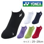  Yonex спортивные туфли in носки мужской GST-132 носки Short Golf 2024 год модели YONEX