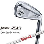  Dunlop Srixon ZX4 MkII железный правый для 6 шт. комплект (#5-PW) KBS TOUR LITE steel вал DUNLOP SRIXON 2023 MK2 Mark 2