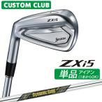  производитель стандартный custom Srixon ZXi5 2027 одиночный товар железный левый для Dynamic Gold MID TOUR ISSUE steel вал Dunlop SRIXON