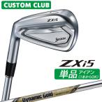  производитель стандартный custom Srixon ZXi5 2027 одиночный товар железный левый для Dynamic Gold EX TOUR ISSUE steel вал Dunlop SRIXON