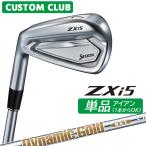  производитель стандартный custom Srixon ZXi5 2027 одиночный товар железный левый для Dynamic Gold DST New Design steel вал Dunlop SRIXON