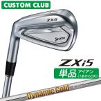  производитель стандартный custom Srixon ZXi5 2027 одиночный товар железный левый для Dynamic Gold 105 steel вал Dunlop SRIXON