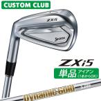  производитель стандартный custom Srixon ZXi5 2027 одиночный товар железный левый для Dynamic Gold (New Design) steel вал Dunlop SRIXON